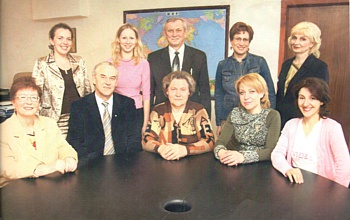 Заседание научной школы, 2006 год